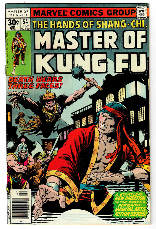 Master of Kung Fu No. 54
