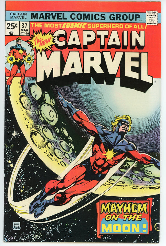 Captain Marvel Vol. I No. 37