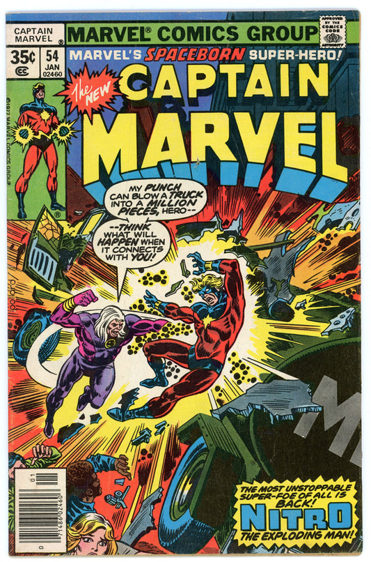Captain Marvel Vol. I No. 54